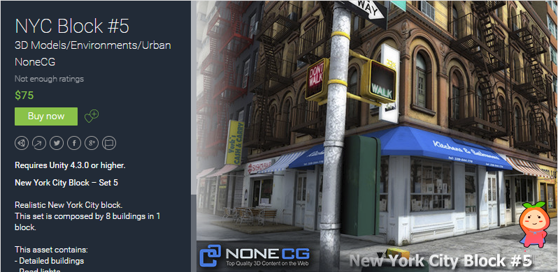 NYC Block #5 1.05 unity3d asset U3D插件模型 Unity3d论坛资源