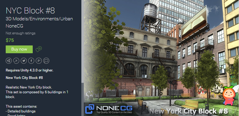NYC Block #8 1.0 unity3d asset Unity教程 Unity3d插件官网资源