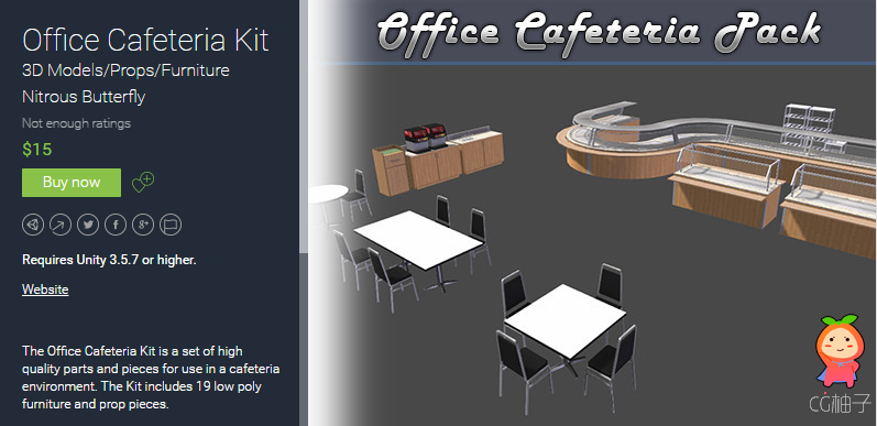 Office Cafeteria Kit 1.2 unity3d asset U3D模型下载 Unity3d官网资源