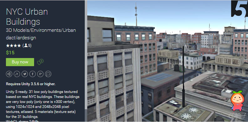 NYC Urban Buildings 1.2 unity3d asset unity3d shader U3D模型下载，ios开发