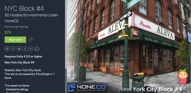 NYC Block #4 1.01 unity3d asset Unity插件下载 U3D模型 ios开发
