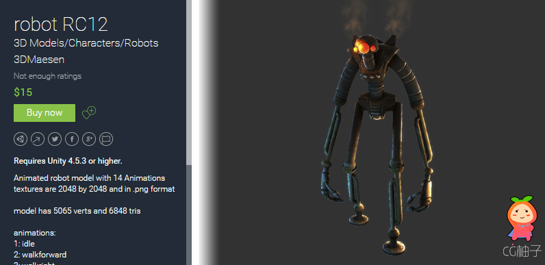 robot RC12 1.0 unity3d asset U3D模型 unity3d编辑器下载