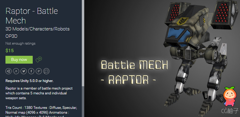 Raptor - Battle Mech 1.0 unity3d asset U3D模型 Unity3d论坛资源