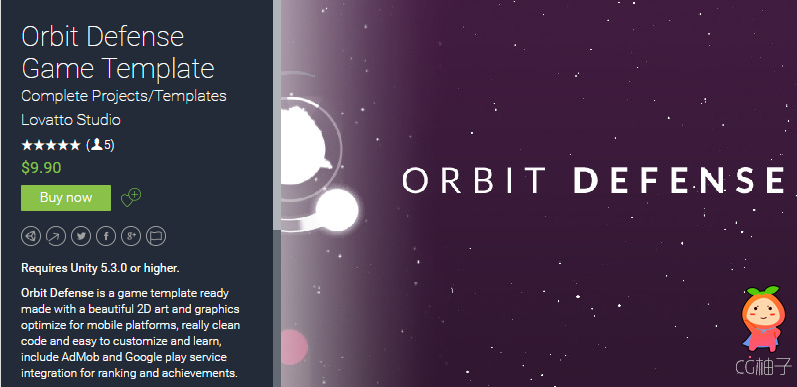 Orbit Defense Game Template 1.0.1 unity3d asset unitypackage插件 U3D插件