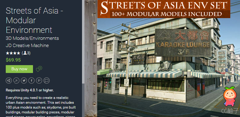 Streets of Asia - Modular Environment 2.0 unity3d asset U3D模型 ios开发