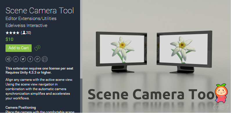 Scene Camera Tool 1.3 unity3d asset U3D编辑器下载 ios开发 游戏开发