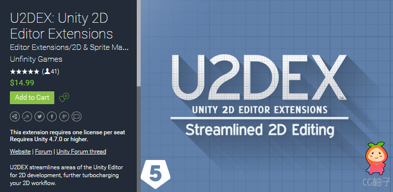 U2DEX Unity 2D Editor Extensions 1.46 unity3d asset U3D编辑器 Unity3d论坛