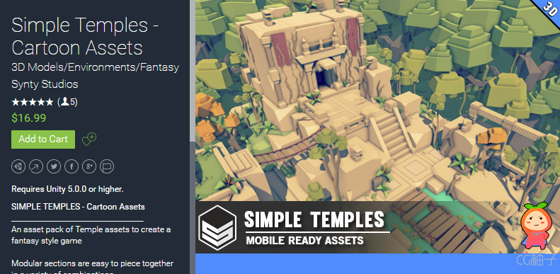 Simple Temples - Cartoon Assets 1.1 unity3d asset U3D插件 ios开发