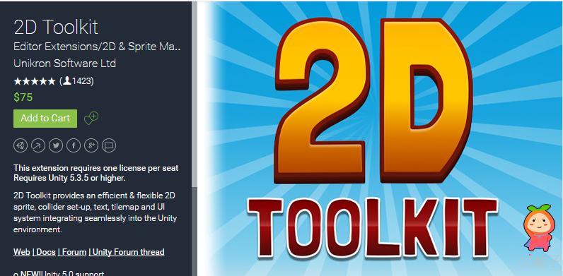 2D Toolkit 2.5.7.3 unity3d asset U3D编辑器下载 Unity3d论坛资源