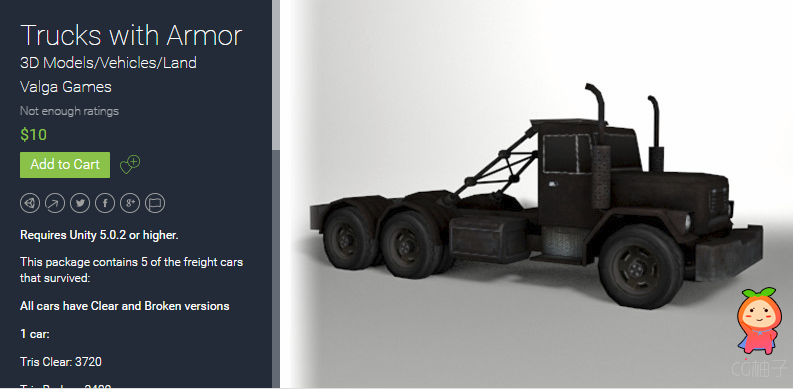 Trucks with Armor 1.0 unity3d asset U3D插件 模型 Unity插件下载