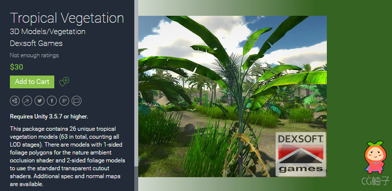 Tropical Vegetation 1.0 unity3d asset U3D模型下载 Unity3d论坛资源