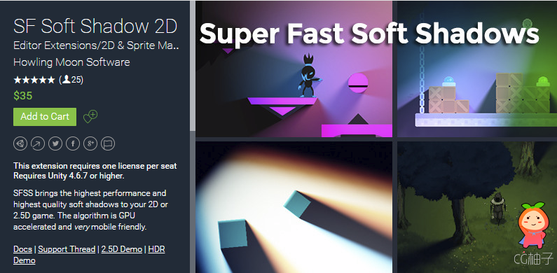 SF Soft Shadow 2D 4.0.0 unity3d asset U3D编辑器 Unity3d官网