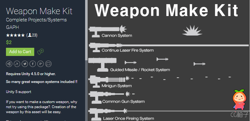 Weapon Make Kit 2.2 unity3d asset unity编辑器 unity插件论坛