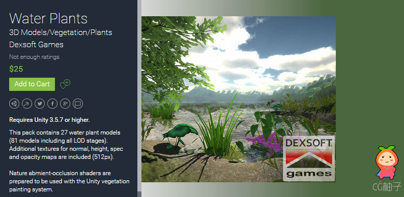 Water Plants 1.0 unity3d asset Unity3d教程 Unity3d shader下载，ios开发