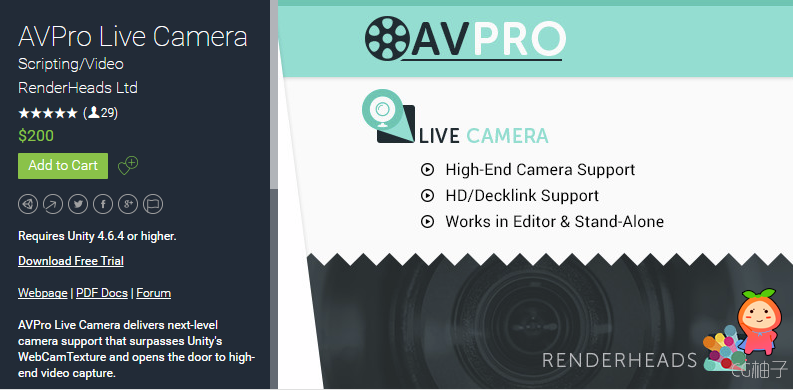 AVPro Live Camera 2.4 unity3d asset Unity编辑器 Unity3d教程