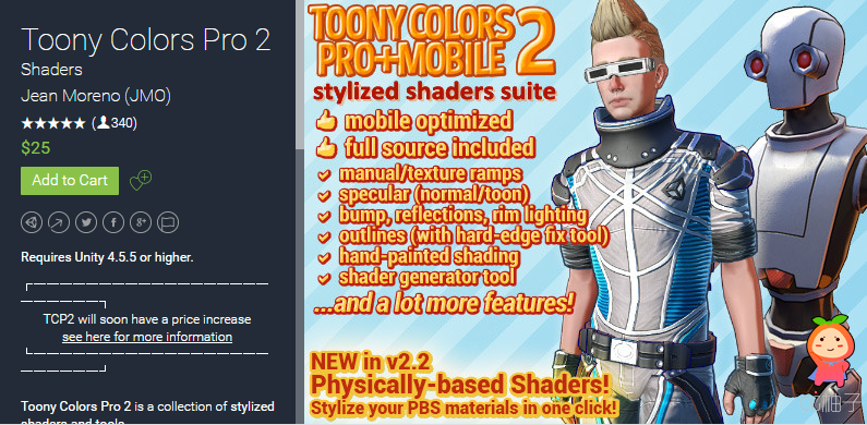 Toony Colors Pro 2 2.2.6 unity3d asset unitypackage插件 Unity论坛