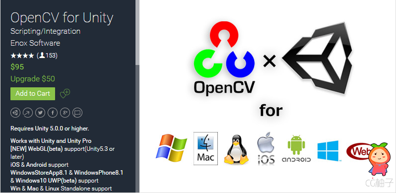 OpenCV for Unity 2.1.3 unity3d asset Unity3d插件 unity3d论坛资源