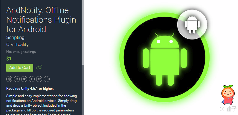AndNotify Offline Notifications Plugin for Android 1.0.1 unity3d asset Unitypackage编辑器下载 Unity3 ...