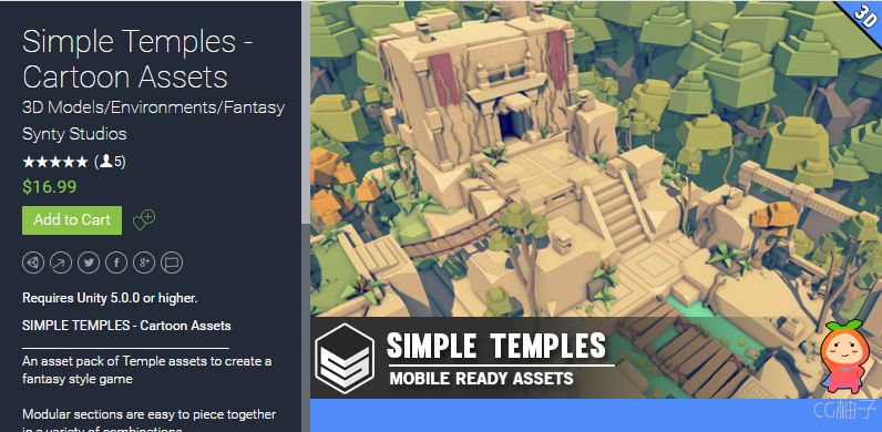 Simple Temples - Cartoon Assets 1.1 unity3d asset U3D模型 Unity3d插件