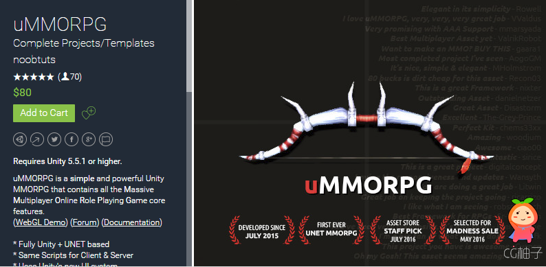 uMMORPG 1.60 unity3d asset Unitypackage插件论坛 unity3d教程