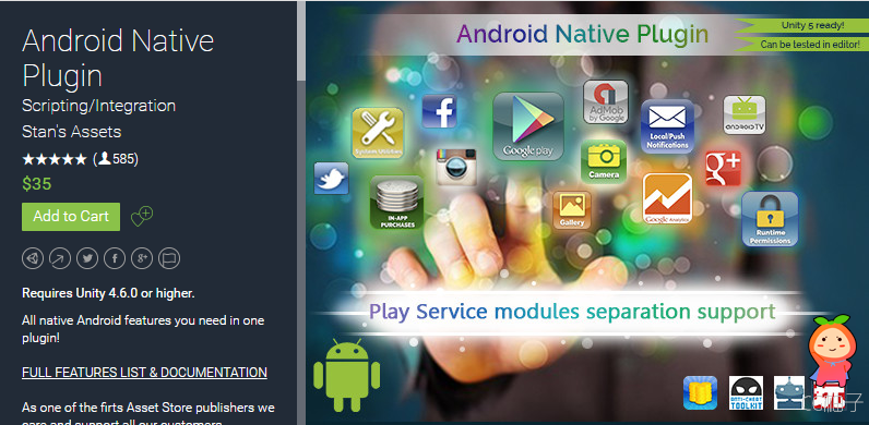 Android Native Plugin 9.417 unity3d asset Unity插件官网 unity教程