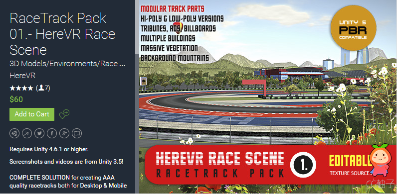 RaceTrack Pack 01.- HereVR Race Scene 1.06 unity3d asset U3D插件 unity官网