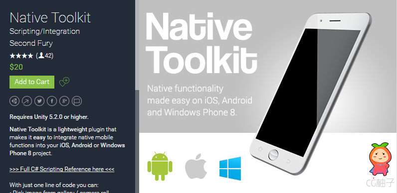 Native Toolkit 1.2.1 unity3d asset unity3d插件 Unitypackage插件论坛资源