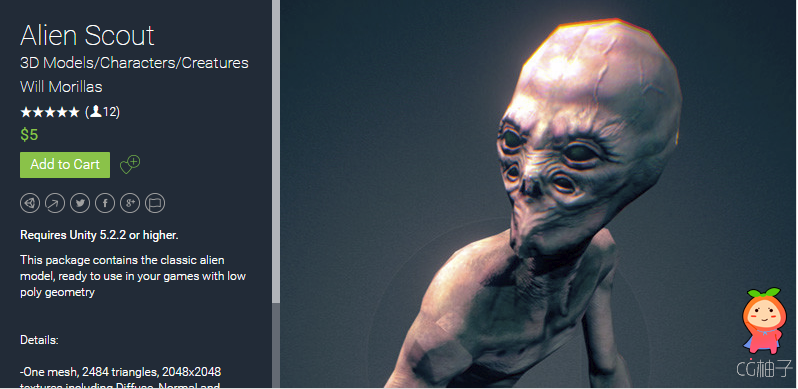 Alien Scout 1.0 unity3d asset U3D插件模型 Unity3d插件论坛资源