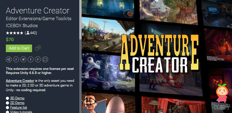 Adventure Creator 1.55c unity3d asset Unity3d官网 ios开发，手机游戏资源