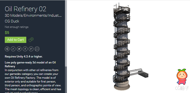 Oil Refinery 02 1.0 unity3d asset U3D模型下载 Unity3d教程