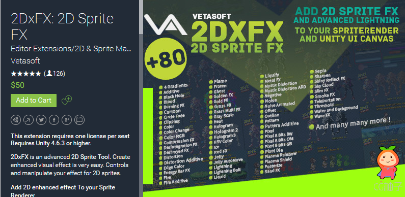 2DxFX 2D Sprite FX 2.1.1 unity3d asset Unity3d编辑器 unity3d论坛