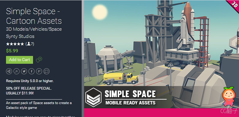 Simple Space - Cartoon Assets 1.0 unity3d asset U3D插件模型 unity论坛