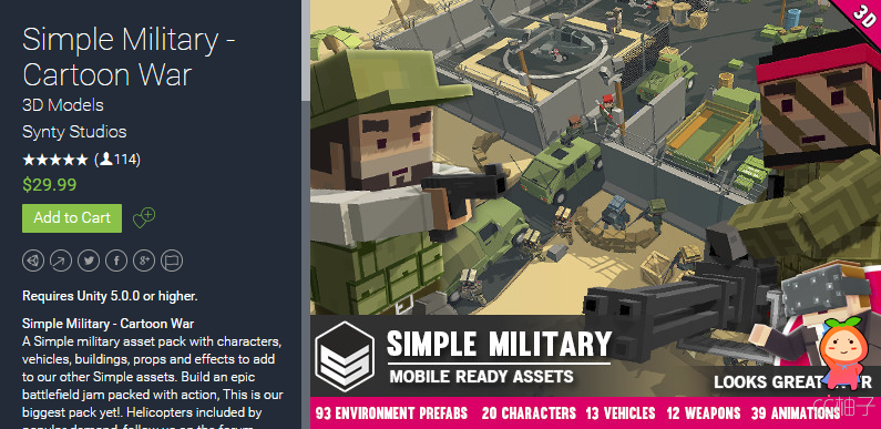 Simple Military - Cartoon War 1.22 unity3d asset Unity3d插件官网 ios开发