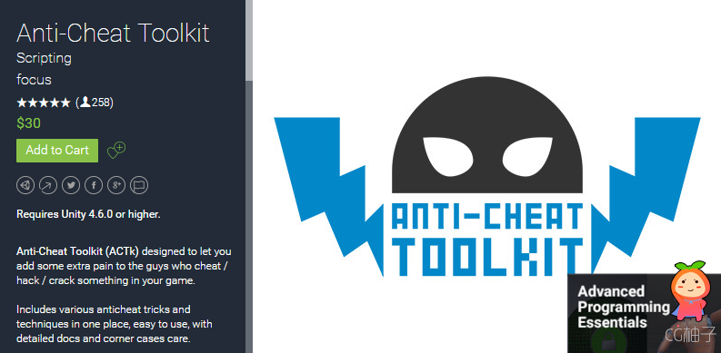 Anti-Cheat Toolkit 1.5.4.0 unity3d asset unity3d插件 Unity论坛