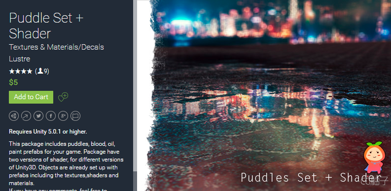 Puddle Set + Shader 2 unity3d asset Unity3d插件下载 unity论坛