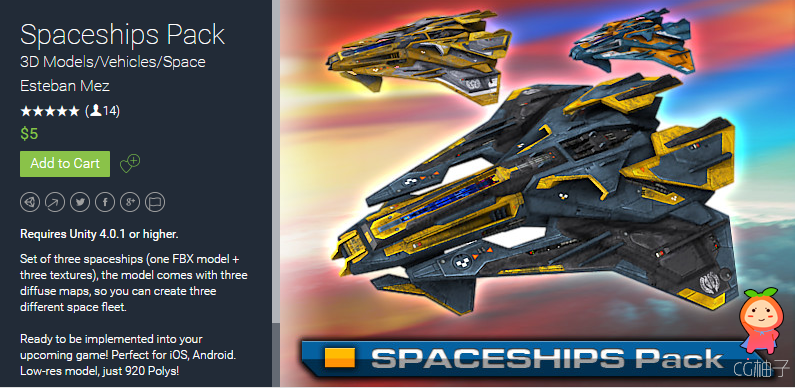 Spaceships Pack X3 unity3d asset Unity3d插件模型 unity教程