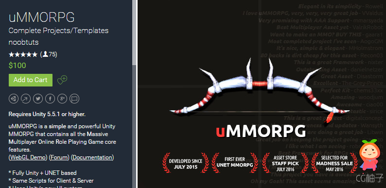 uMMORPG 1.65 unity3d asset Unity3d插件模型 unity3d官网