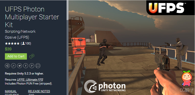 UFPS with Photon Project 5.5.0 unity3d asset Unitypackage插件 ios开发