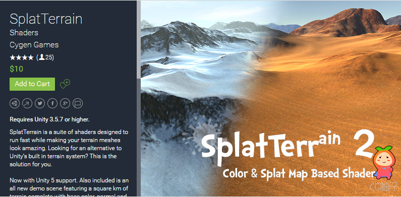 SplatTerrain 2.1 unity3d asset unity论坛 安卓游戏开发