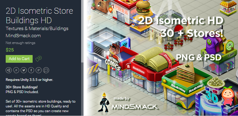 2D Isometric Store Buildings HD 1.0 unity3d asset U3D官网 插件论坛