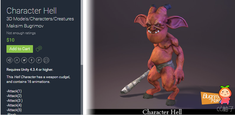 Character Hell unity3d asset unity教程 U3D插件下载