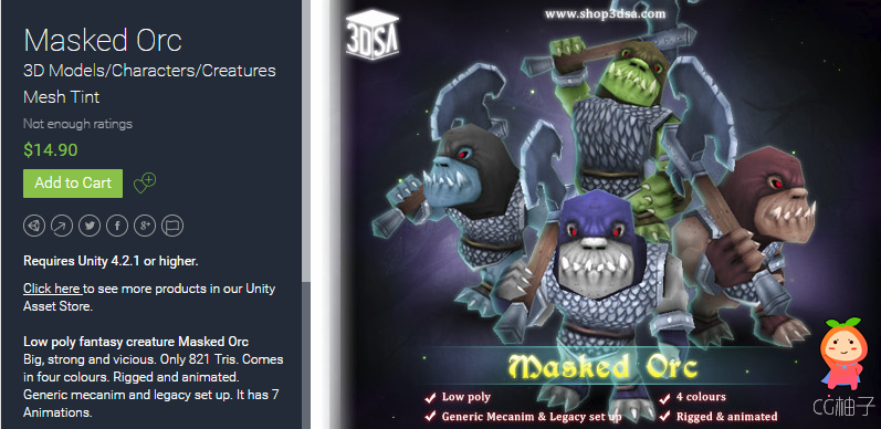 Masked Orc 1.2 unity3d asset Unity3d编辑器下载 unitypackage插件