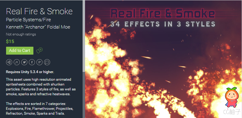 Real Fire & Smoke 1.0 2017-3-28 unity3d asset Unity3d shader ios开发