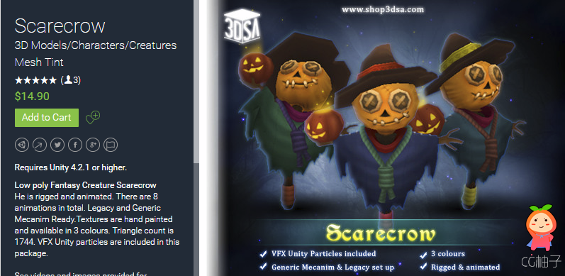 Scarecrow 1.0 unity3d asset U3D插件模型，Unitypackage插件下载