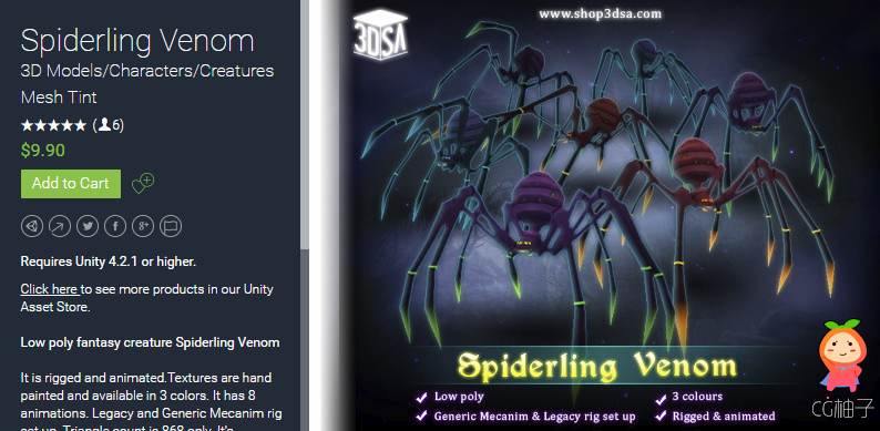 Spiderling Venom 1.0 unity3d asset Unity3d插件模型 Unity3d官网