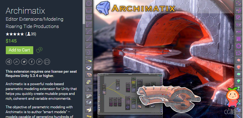 Archimatix 1.0.2 unity3d asset Unity3d编辑器下载 unity3d shader