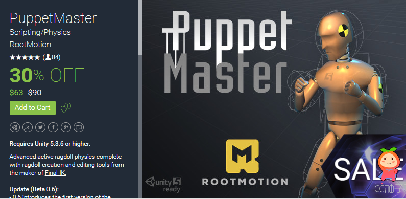 PuppetMaster 0.6.1 unity3d asset Unity3d插件下载 Unity3d论坛