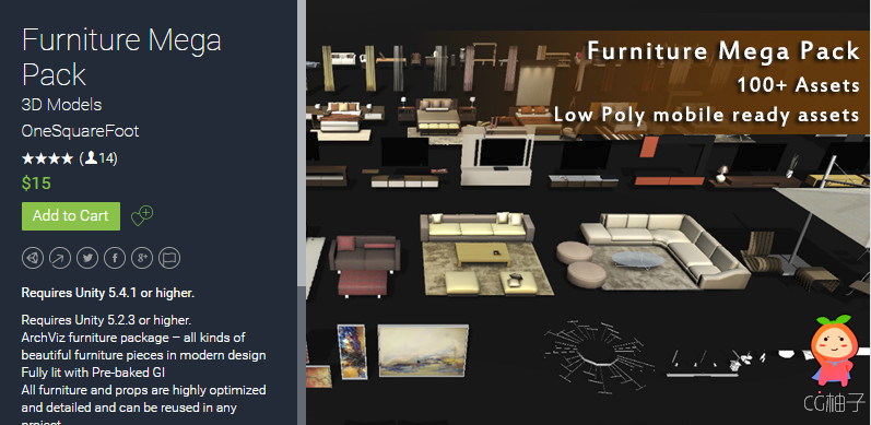 Furniture Mega Pack 2.0 unity3d asset U3D插件模型 unity3d官网