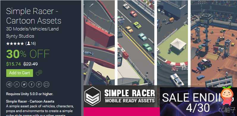 Simple Racer - Cartoon Assets 1.0 unity3d asset U3D模型 Unity3d插件下载。