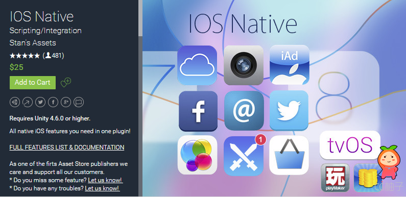 IOS Native 9.618 unity3d asset unitypackage插件 Unity3d shader下载